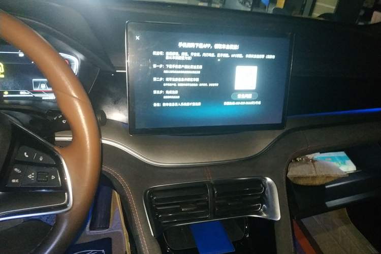 Used BYD Song PLUS 2020 1.5T Automatic Flagship PLUS
