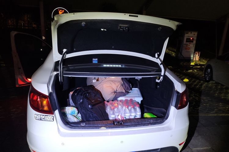 Used BAIC New Energy EU 2017 EU400 Enjoy Edition
