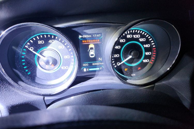 Used BAIC New Energy EU 2017 EU400 Enjoy Edition
