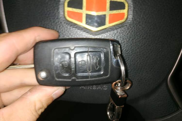 Used Geely Auto Classic Emgrand 2012 Sedan 1.8L Manual Comfort Model
