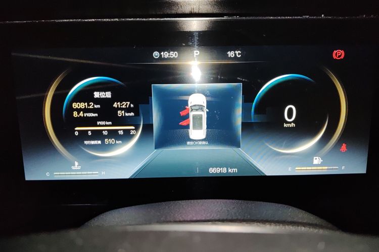 Used Bestune T99 2020 20TD Automatic Premium Edition