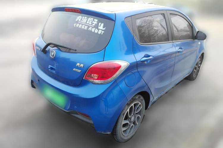 Used CHANGAN Benni 2014 1.4L Manual Luxury Model
