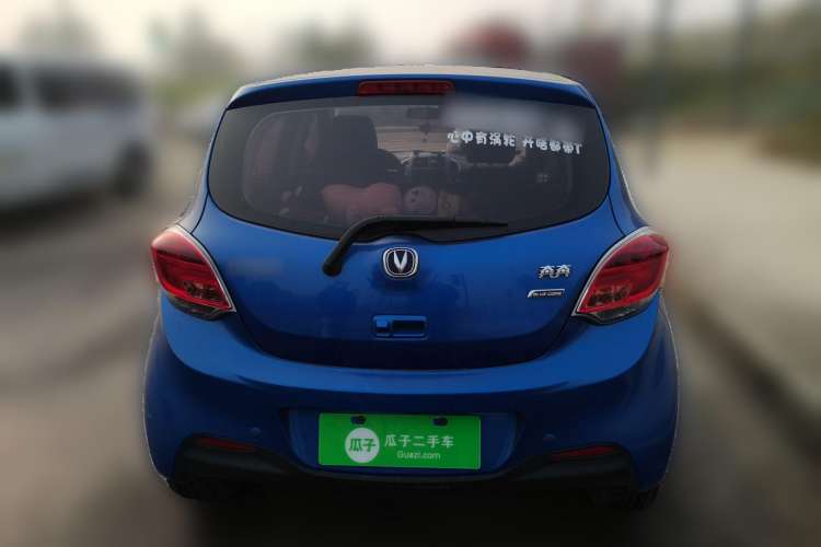 Used CHANGAN Benni 2014 1.4L Manual Luxury Model
