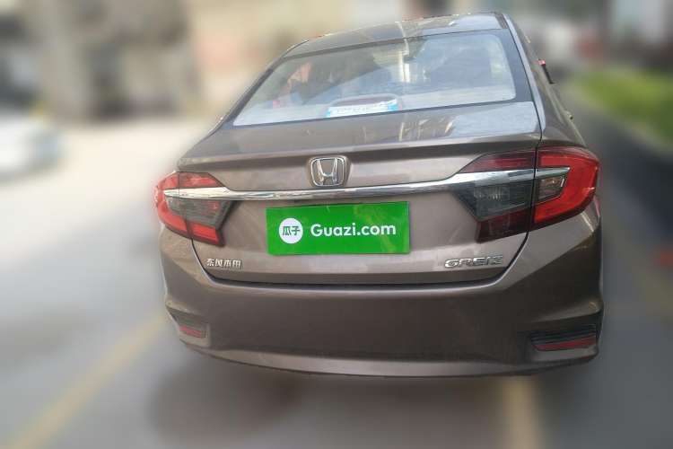 Used Honda Greiz 2016 1.5L CVT Classic Edition