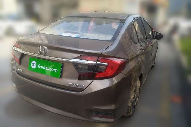 Used Honda Greiz 2016 1.5L CVT Classic Edition