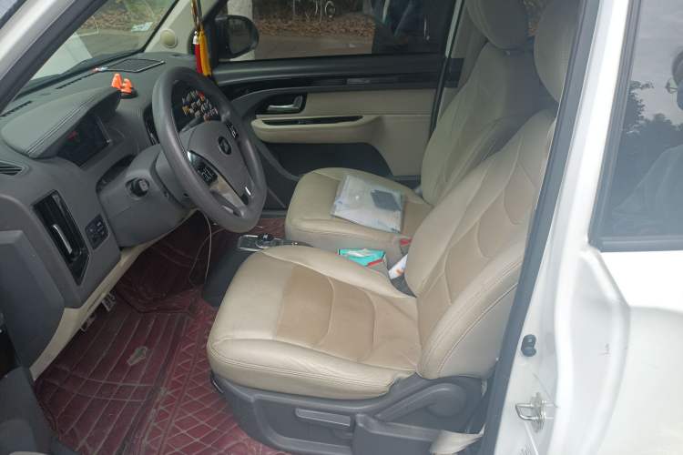 Used Know Beans D3 2018 Dou Niu Shi Version
