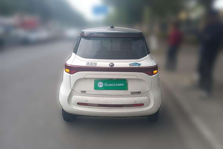 Used Know Beans D3 2018 Dou Niu Shi Version
