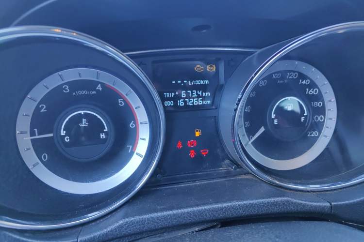 Used Foday Landfort 2015 1.9T Diesel Two-Wheel Drive Standard Edition 7 Seats