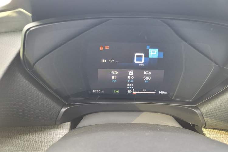 Used Citroen C5 X 2022 1.6T Xiang Bufan – Year of the Tiger New Beginnings Edition
