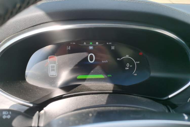 Used Skyworth ET5 2020 Smart & Integrated Version 520 km