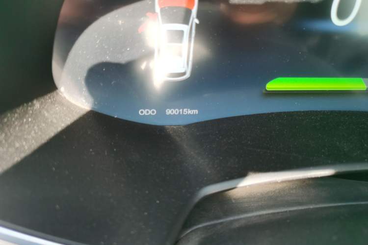 Used Skyworth ET5 2020 Smart & Integrated Version 520 km