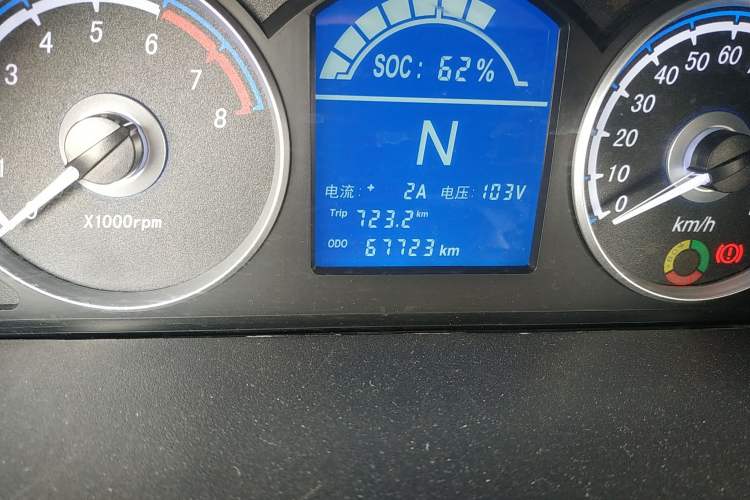 Used Haima Aishang EV 2017 EV160