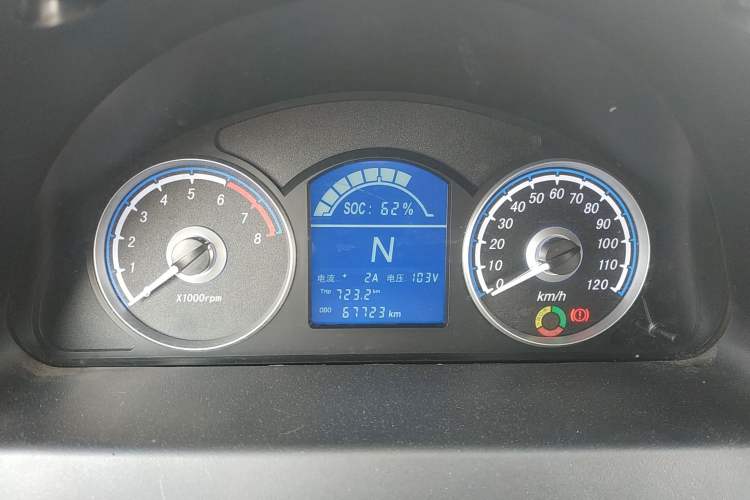 Used Haima Aishang EV 2017 EV160