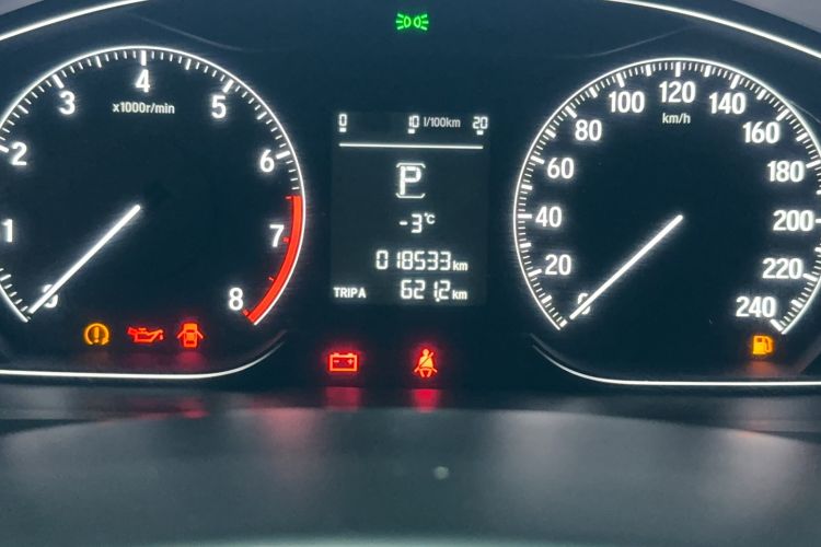 Used Honda Inspire 2022 260TURBO Elegant Edition
