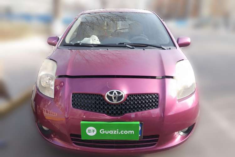 Used Toyota Yaris 2008 1.6G Automatic Deluxe Smart Edition Front