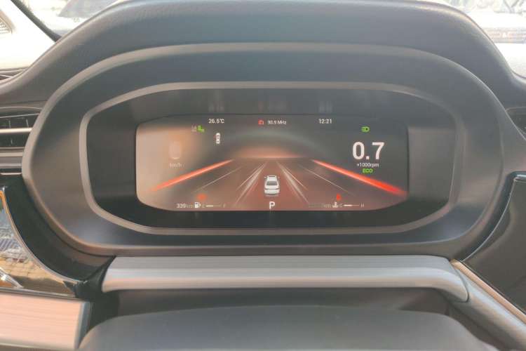 Used Chery Arrizo 5 PLUS 2021 Xiao AI 1.5T CVT ZhiPLUS
