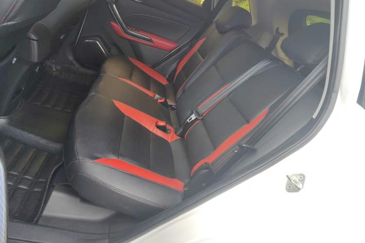 Used Leopaard CS9 2017 1.5L CVT Fashion Edition