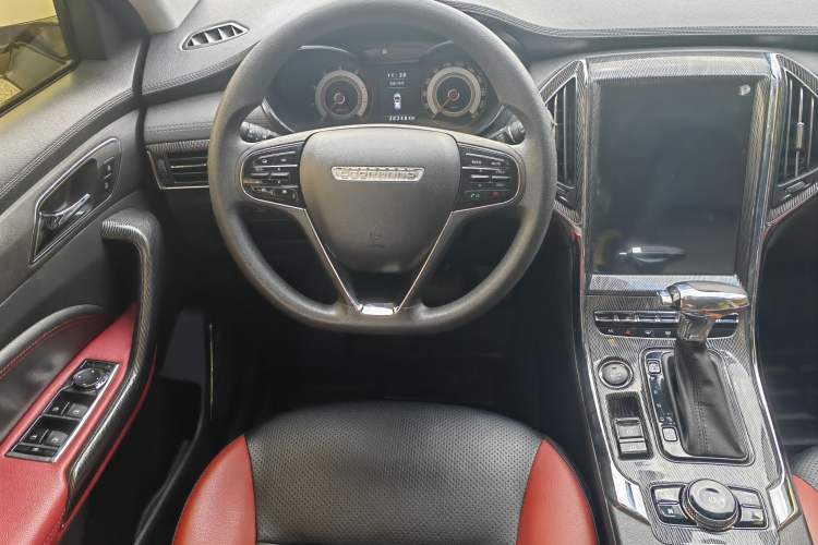 Used Leopaard CS9 2017 1.5L CVT Fashion Edition