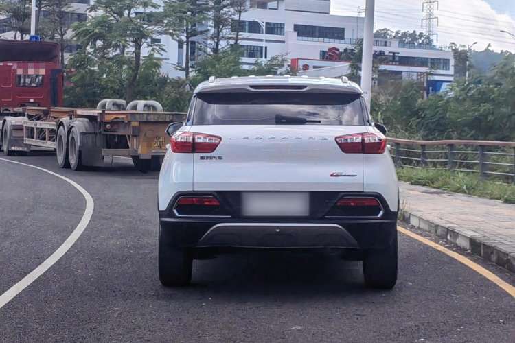 Used Leopaard CS9 2017 1.5L CVT Fashion Edition