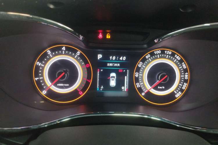 Used Leopaard CS9 2017 1.5L CVT Fashion Edition