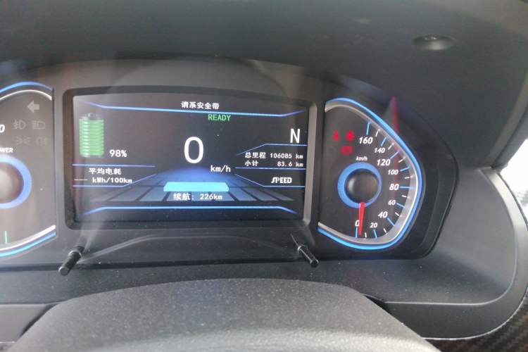 Used BAIC New Energy EX 2017 EX260 Active Edition

