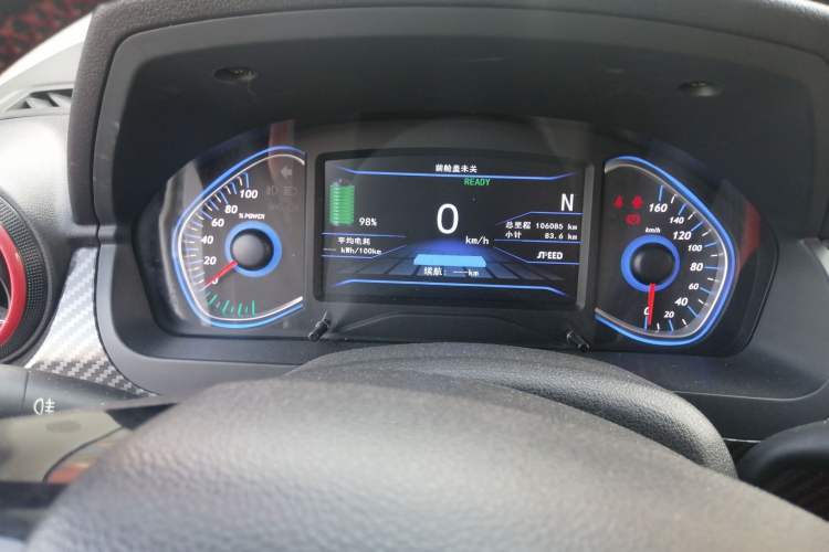 Used BAIC New Energy EX 2017 EX260 Active Edition
