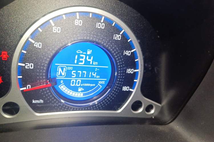 Used CHANGAN Benni EV 2017 Pure Electric 210 km Fashion Edition
