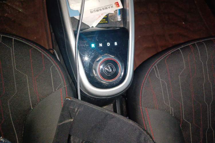 Used CHANGAN Benni EV 2017 Pure Electric 210 km Fashion Edition
