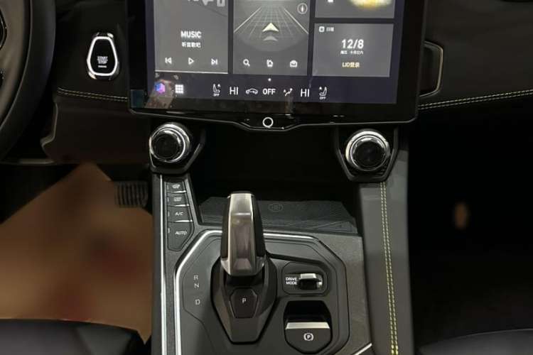 Used Lynk & Co 05 2020 2.0TD Two-Wheel Drive Zhaoyang Plus