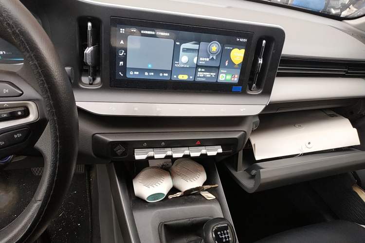 Used Baojun RC-5 2020 1.5L Manual Zhiyao Elite Edition