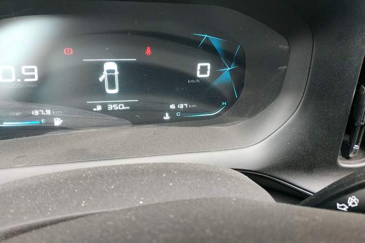 Used Baojun RC-5 2020 1.5L Manual Zhiyao Elite Edition