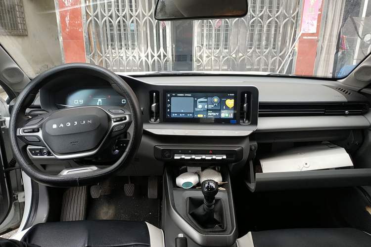 Used Baojun RC-5 2020 1.5L Manual Zhiyao Elite Edition