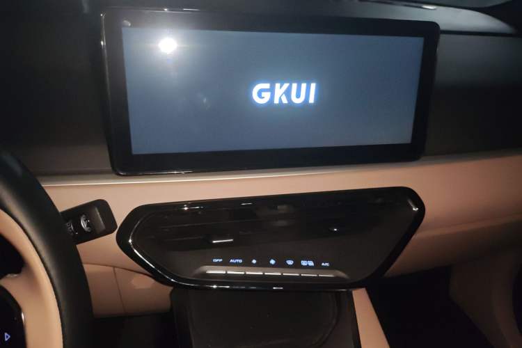 Used Geometry C 2022 Grape C550