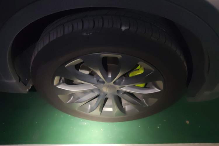 Used Geometry C 2022 Grape C550