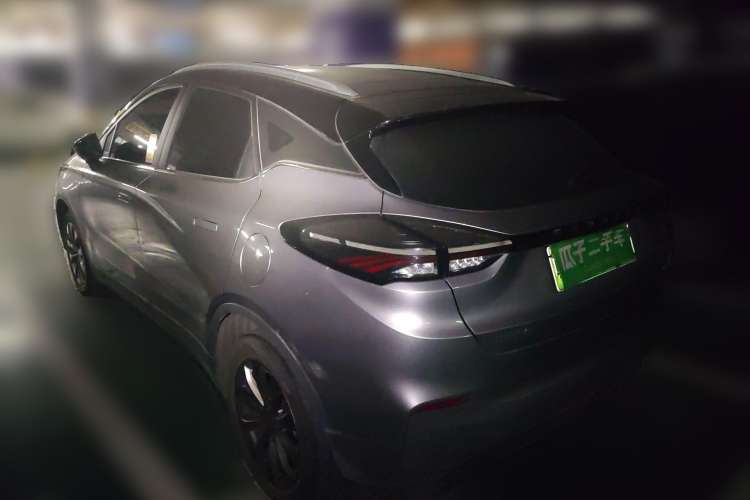 Used Geometry C 2022 Grape C550