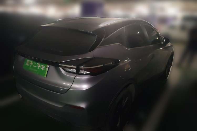 Used Geometry C 2022 Grape C550