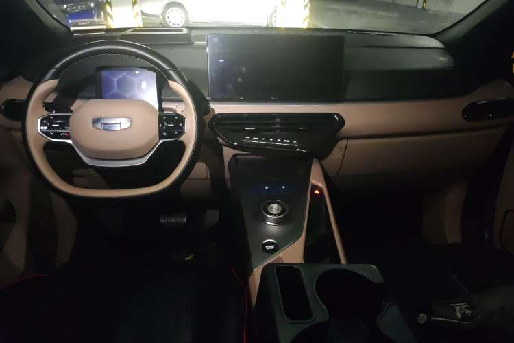 Used Geometry C 2022 Grape C550