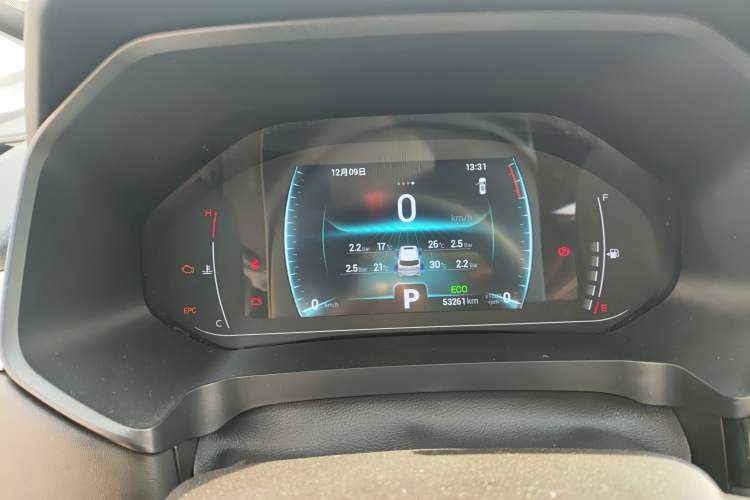 Used Chery Tiggo 7 2020 1.5T CVT Luxury Model