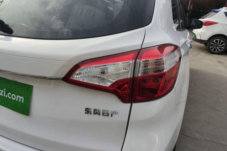 Used Venucia T70 2016 1.6L Manual Ruixing Edition
