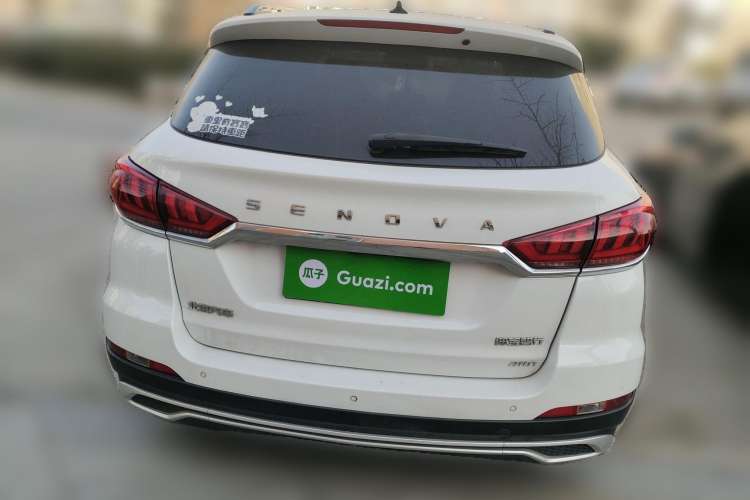 Used BAIC Beijing X5 2018 1.5T CVT New Smart Version China V Emission Standard