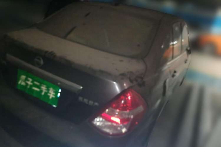 Used Nissan Tiida Sedan 2008 1.6L Manual Fashion Edition