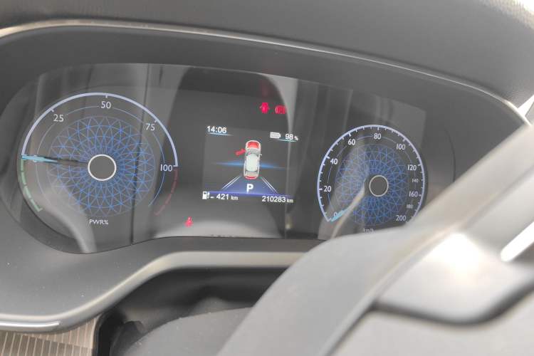 Used Hongqi E-QM5 2021 Charging Didi Edition