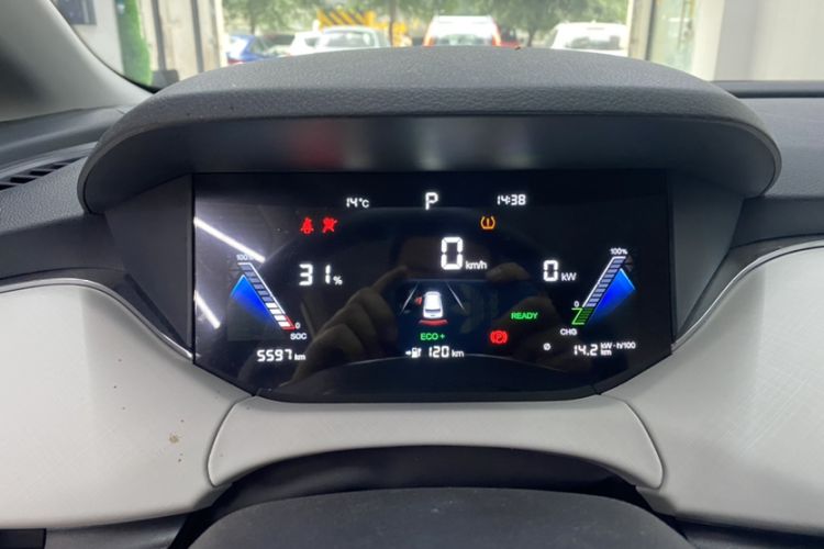 Used Bestune NAT 2022 Smart Travel Edition 100kW