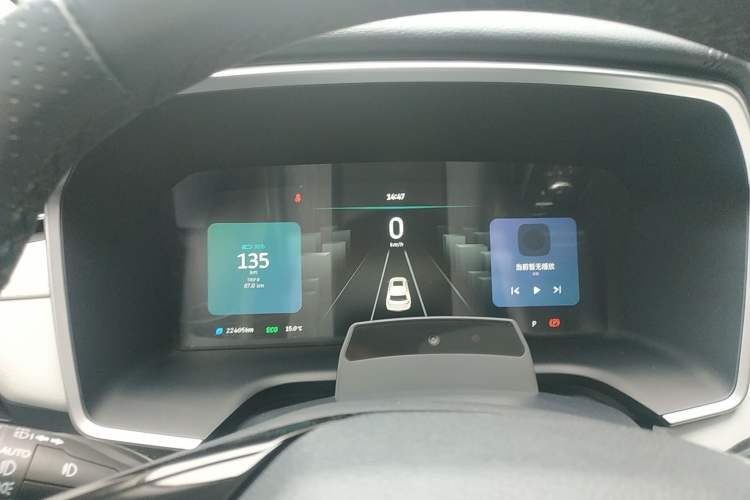 Used WM Motor EX5 2018 EX5 400 Extra Innovation Edition