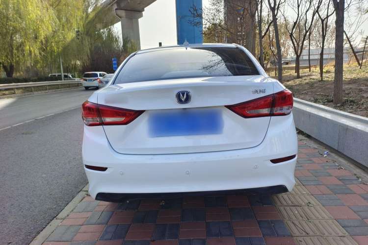 Used Changan Alsvin 2019 1.5L DCT Comfort Model China VI Standard
