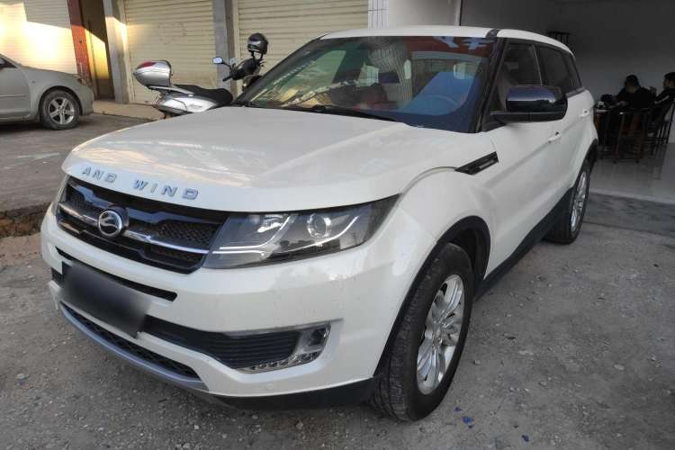 Used Land X7 2016 2.0T Panoramic Deluxe Edition