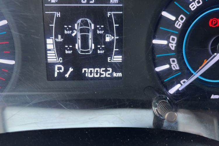 Used Chery Tiggo 3 2016 1.6L CVT ZhiShang Edition