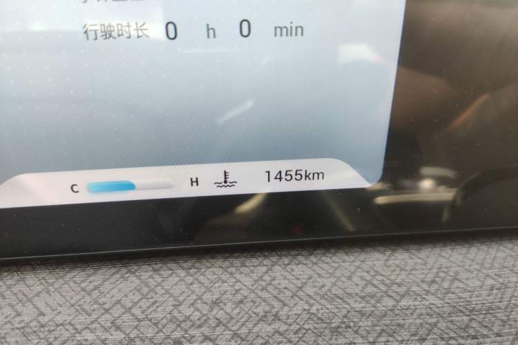 Used Chery Tiggo 9 2023 2.0T Dual-Clutch Two-Wheel Drive Luxury Edition 5 Seats