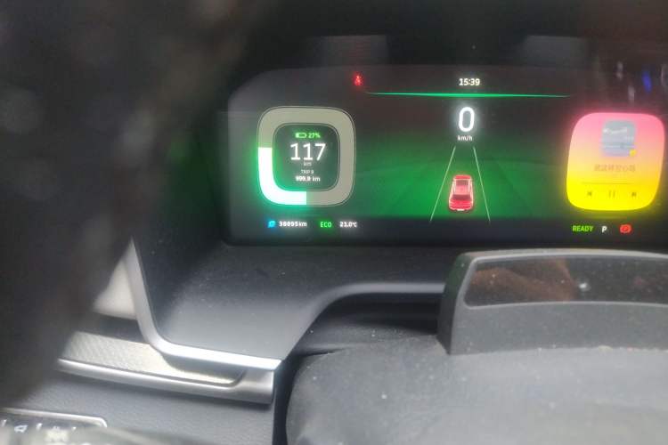 Used WM Motor EX5 2020 EX5-Z Fun Dynamic Edition