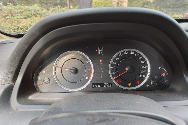 Used Honda Accord 2009 2.4L LX
